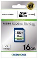GH-SDC-D16G ☆6個まで￥250クリックポスト対応可能！
