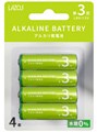LA-T3X4 単3アルカリ乾電池4本 ☆6個まで￥250クリックポスト対応可能！