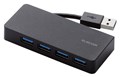 U3H-K417BBK 4ポートUSB3．0ハブ(ケーブル収納タイプ) ☆2個まで￥250クリックポスト対応可能！