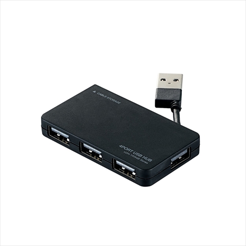 U2H-YKN4BBK USB2．0ハブ(ケーブル収納タイプ) ☆2個まで￥250クリックポスト対応可能！