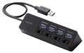 U3H-S418BBK 4ポートUSB3.0ハブ(マグネット・個別スイッチタイプ)