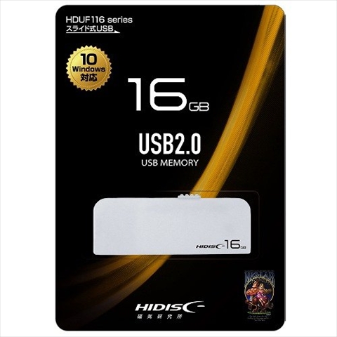 HDUF116S16G2 ☆6個まで￥250クリックポスト対応可能！