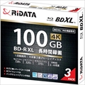 BD-R520PW 4X.3P SC A