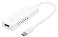 USH-10G2C/WH USB3.2 Gen2対応USBハブ