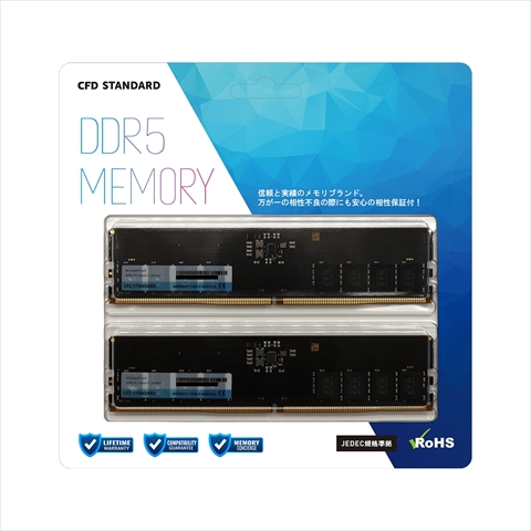 W5U5200CS-16G CFD Standard シリーズ　☆1個まで￥250クリックポスト対応可能！