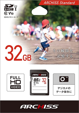AS-032GSD-SU1 ☆6個まで￥250クリックポスト対応可能！