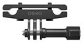 Osmo Action Bike Seat Rail Mount CA2035