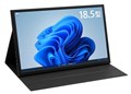 LCD18HCR-IPS 18.5型マルチ液晶モニター