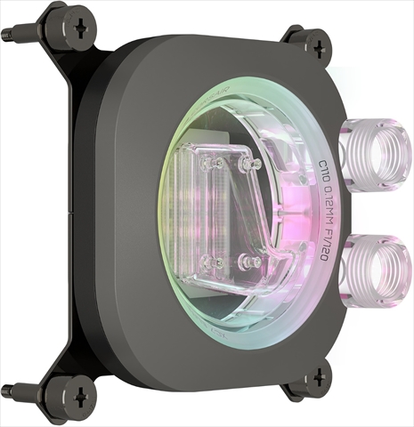 iCUE LINK XC7 RGB ELITE (CX-9010021-WW) 