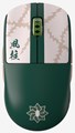 鬼滅の刃 不死川 実弥 X2A Wireless Gaming Mouse PX2A2SN