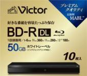 VBR260RP10J6