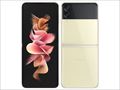 【返品不可】SC-54B クリーム /Galaxy Z Flip3 5G 【docomo SIMFREE】 各サイトで併売につき売切れのさいはご容赦願います。