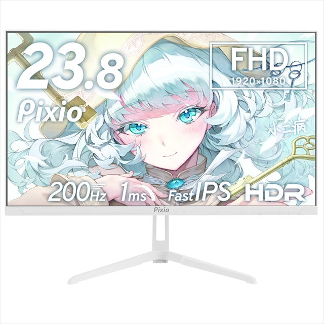 PX248 Wave White 23.8インチ 200Hz FHD FastIPS