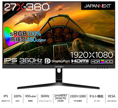 27X-360 JN-360IPS27FHDR