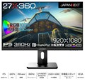 27X-360 JN-360IPS27FHDR-HSP