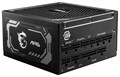 MAG A1000GL PCIE5