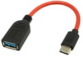 SU3-TCH10R Type-C(オス)-USB3.2 A(メス)OTGケーブル 約10cm