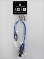 USB-M5/CA20 (87527) USB A(オス) -USB miniB (オス) ☆6個まで￥250クリックポスト対応可能！