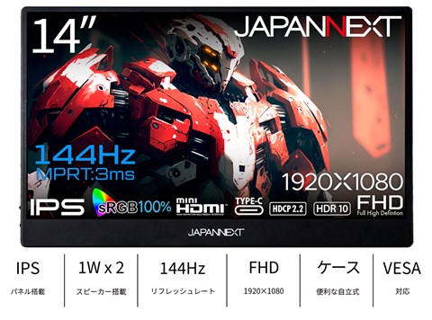 JN-MD-14i144F