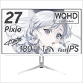 PX278 Wave White