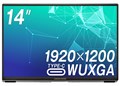 GH-LCU14A-SV