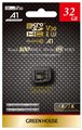 GH-SDM-ZA32G ☆6個まで￥250クリックポスト対応可能！