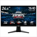 【ワケアリ特価】 MAG-255XFV