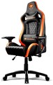 COUGAR ARMOR S gaming chair CGR-NXNB-GC2