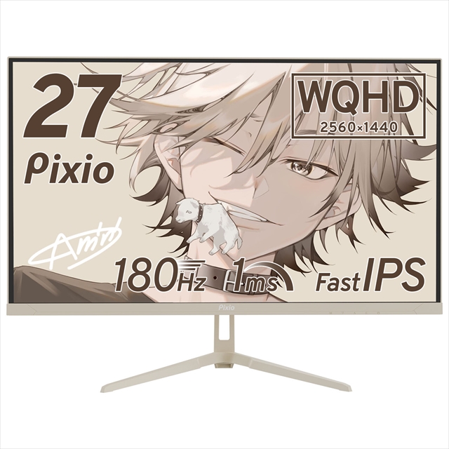 PX278 Wave Beige