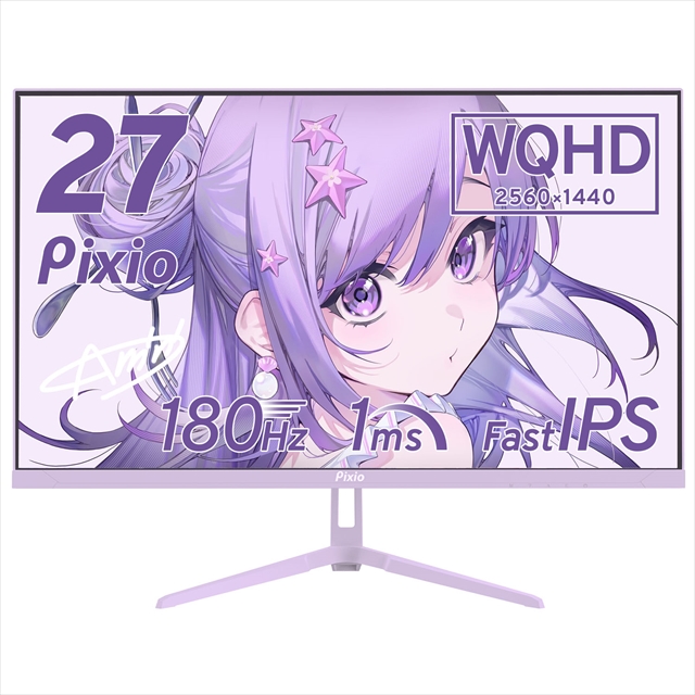 PX278 Wave Pastel Purple