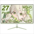 PX278 Wave Mint Green