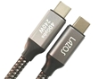L-TCPE-B2 USB Type-Cケーブル PD EPR対応 2m ☆3個まで￥250クリックポスト対応可能！