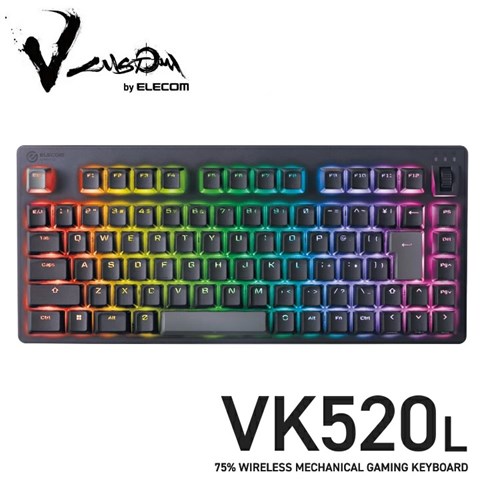 TK-VK520LBK