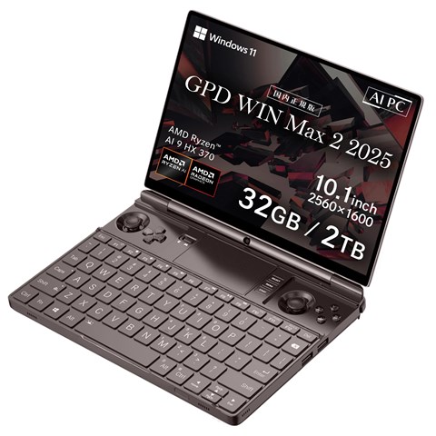 GPD WIN MAX2 2025  Ryzen AI 9 HX 370（32GB/2TB）